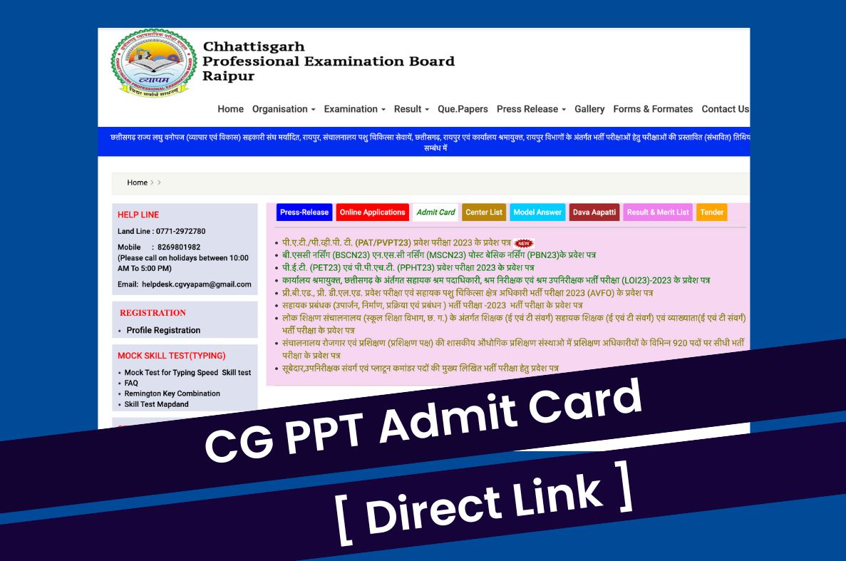 CG PPT Admit Card