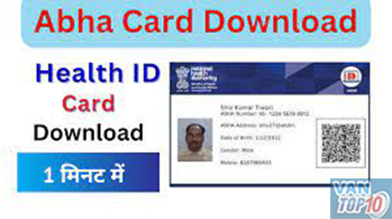 ABHA Card Download