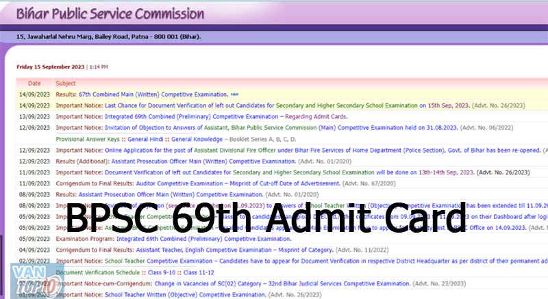 BPSC 69th Admit Card