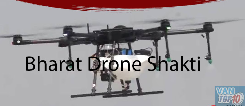Bharat Drone Shakti 2023