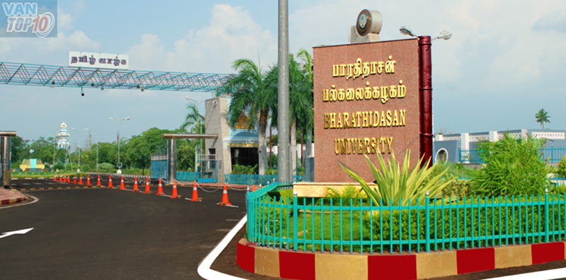 Bharathidasan University