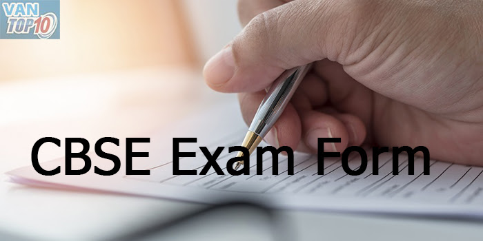 CBSE Exam Form 2023