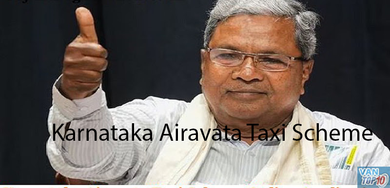 Karnataka Airavata Taxi Scheme 2023