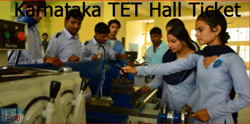 Karnataka TET Hall Ticket 2023