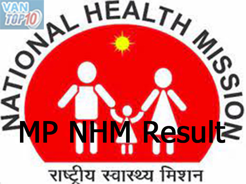 MP NHM Result 2023