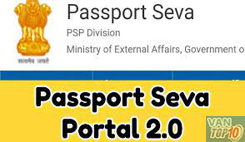 Passport Seva Portal 2.0