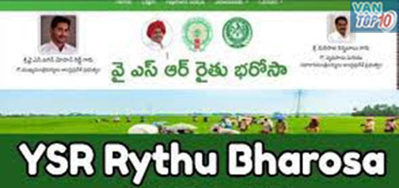 YSR Rythu Bharosa 2023-24