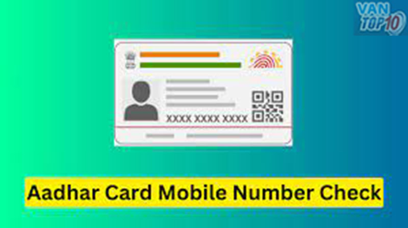 Aadhar Card Mobile Number