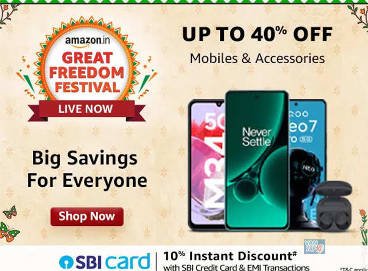 Amazon The Great Indian Sale 2023 Offers