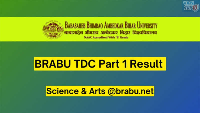 BRABU TDC Part 1 Result 2023