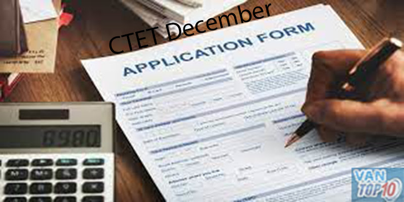 CTET December Application Form 2023