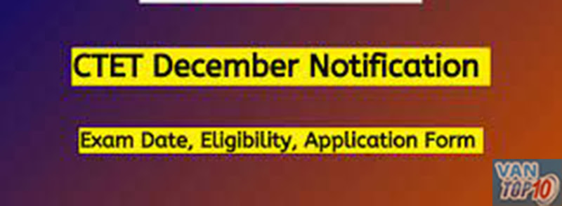 CTET December Notification 2023
