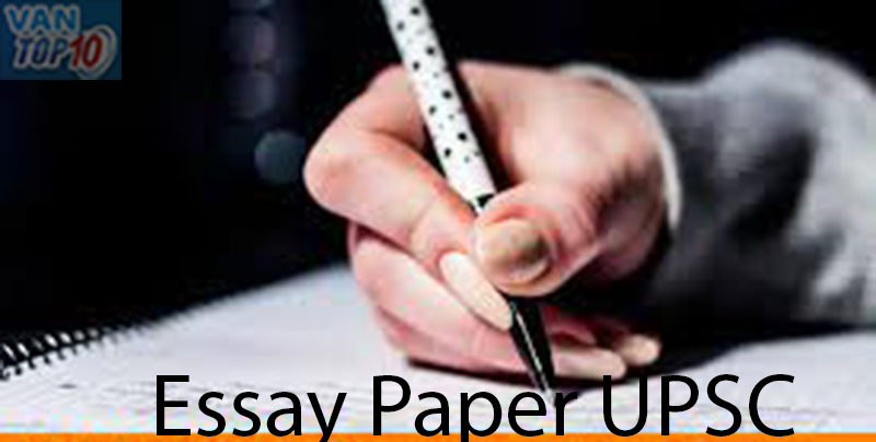 Essay Paper UPSC 2023