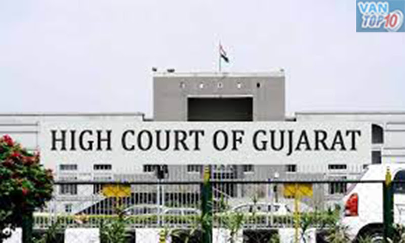 Gujarat High Court Result 2023