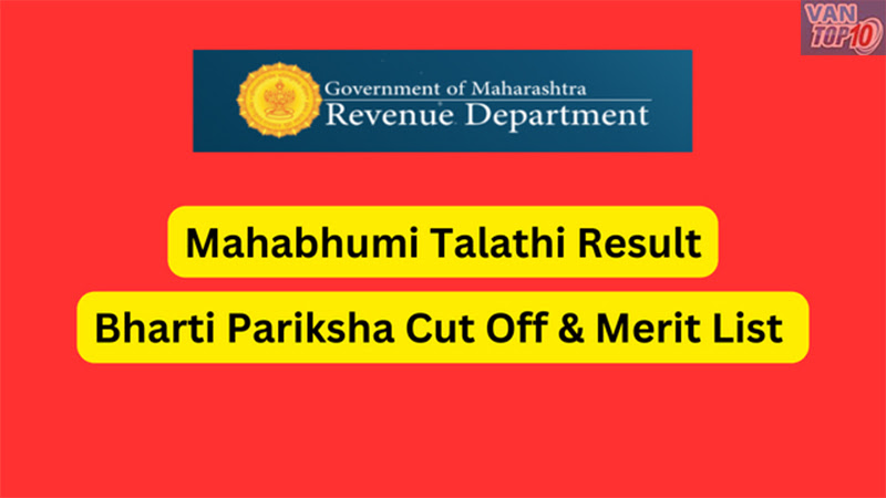 Mahabhumi Talathi Result 2023