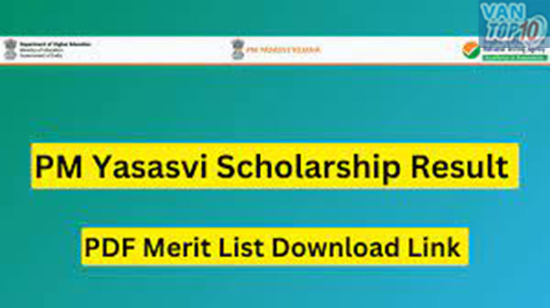 PM Yasasvi Scholarship Result 2023