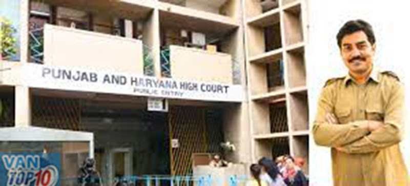 Punjab and Haryana High Court Driver Recruitment 2023