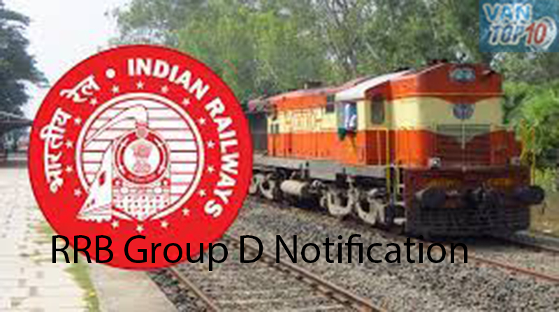 RRB Group D Notification 2023