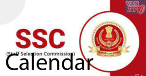 SSC Calendar 2023-24