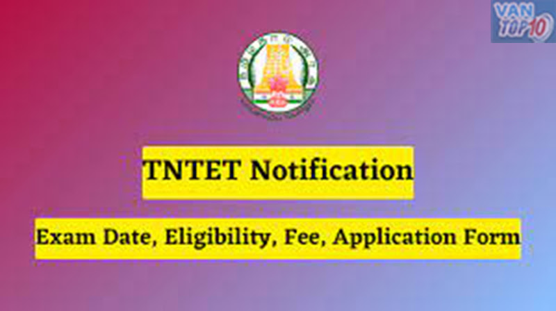 TNTET Notification 2023