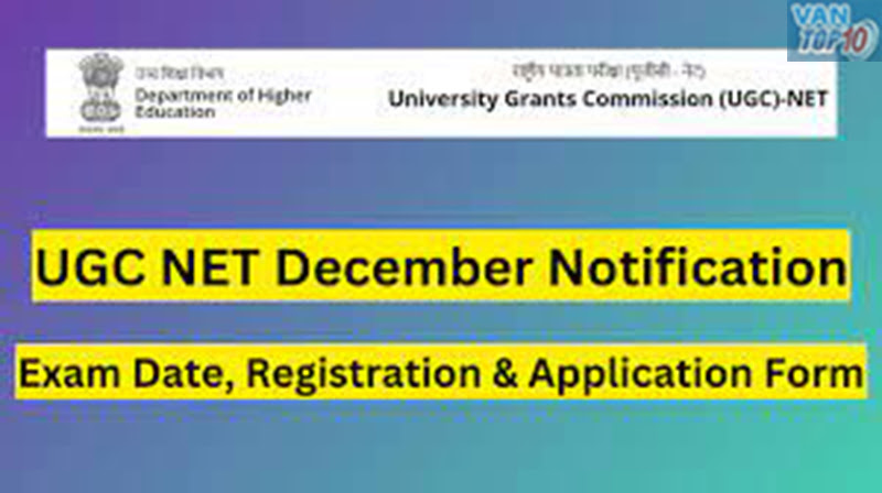 UGC NET December Notification 2023