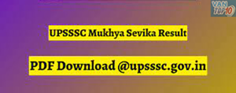 UPSSSC Mukhya Sevika Result 2023